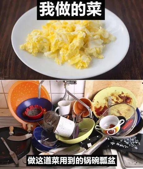 不想做饭的图片,不想做饭，就点这份美食攻略