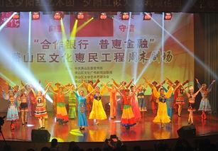 多彩大中华舞蹈背景,大中华舞蹈文化巡礼