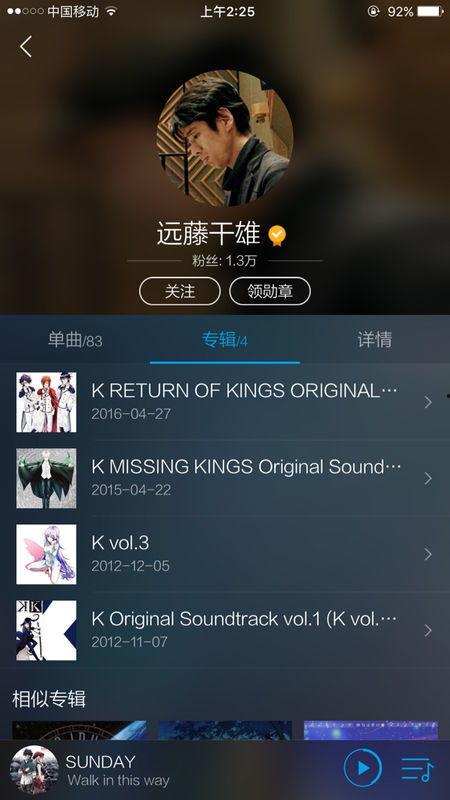 背景音乐 30秒,探寻30秒背景音乐的奥秘