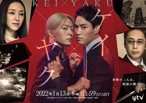 娱乐圈黑道bl,娱乐圈的暗流涌动